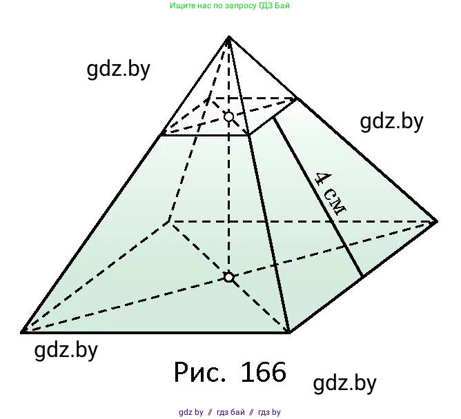 Геометрия, 10 класс Сборник задач, авторы: Латотин Леонид Александрович, Чеботаревский Борис Дмитриевич, издательство Народная асвета, Минск, 2021, страница 73, номер 493, Условие (продолжение 3)