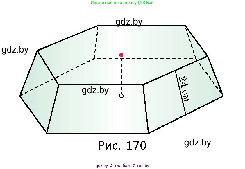 Геометрия, 10 класс Сборник задач, авторы: Латотин Леонид Александрович, Чеботаревский Борис Дмитриевич, издательство Народная асвета, Минск, 2021, страница 75, номер 504, Условие (продолжение 2)