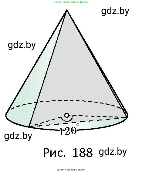 Геометрия, 10 класс Сборник задач, авторы: Латотин Леонид Александрович, Чеботаревский Борис Дмитриевич, издательство Народная асвета, Минск, 2021, страница 83, номер 563, Условие (продолжение 2)