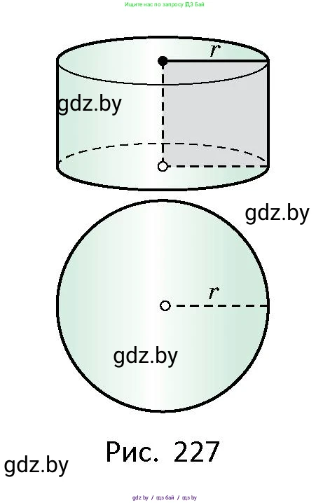 Геометрия, 10 класс Сборник задач, авторы: Латотин Леонид Александрович, Чеботаревский Борис Дмитриевич, издательство Народная асвета, Минск, 2021, страница 101, номер 706, Условие (продолжение 2)