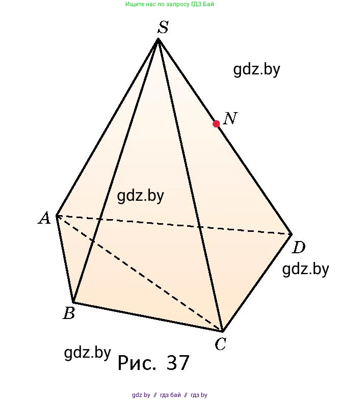 Геометрия, 10 класс Сборник задач, авторы: Латотин Леонид Александрович, Чеботаревский Борис Дмитриевич, издательство Народная асвета, Минск, 2021, страница 14, номер 72, Условие (продолжение 2)