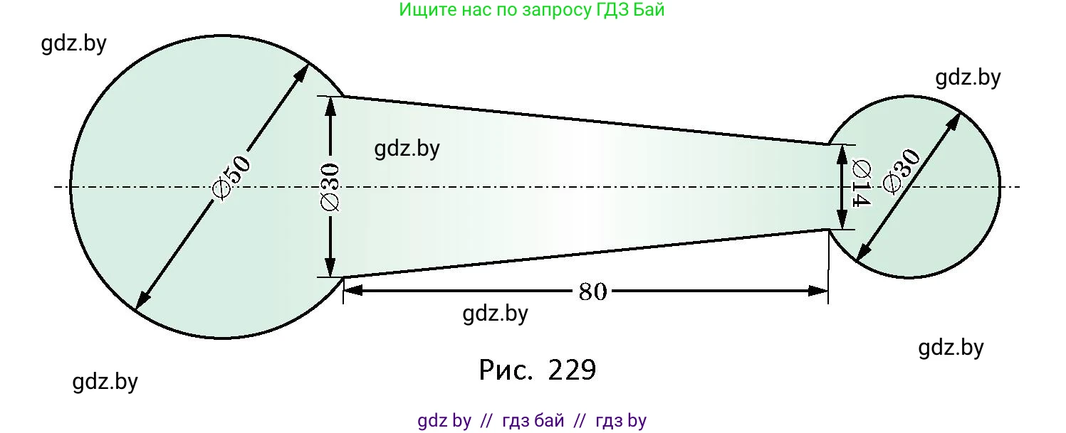 Геометрия, 10 класс Сборник задач, авторы: Латотин Леонид Александрович, Чеботаревский Борис Дмитриевич, издательство Народная асвета, Минск, 2021, страница 103, номер 720, Условие (продолжение 2)