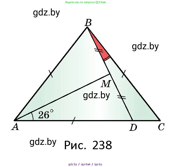 Геометрия, 10 класс Сборник задач, авторы: Латотин Леонид Александрович, Чеботаревский Борис Дмитриевич, издательство Народная асвета, Минск, 2021, страница 107, номер 747, Условие (продолжение 2)