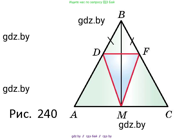 Геометрия, 10 класс Сборник задач, авторы: Латотин Леонид Александрович, Чеботаревский Борис Дмитриевич, издательство Народная асвета, Минск, 2021, страница 108, номер 754, Условие (продолжение 2)