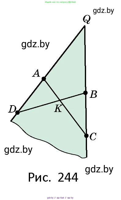 Геометрия, 10 класс Сборник задач, авторы: Латотин Леонид Александрович, Чеботаревский Борис Дмитриевич, издательство Народная асвета, Минск, 2021, страница 109, номер 764, Условие (продолжение 2)