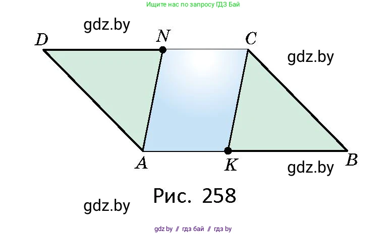 Геометрия, 10 класс Сборник задач, авторы: Латотин Леонид Александрович, Чеботаревский Борис Дмитриевич, издательство Народная асвета, Минск, 2021, страница 114, номер 805, Условие (продолжение 2)