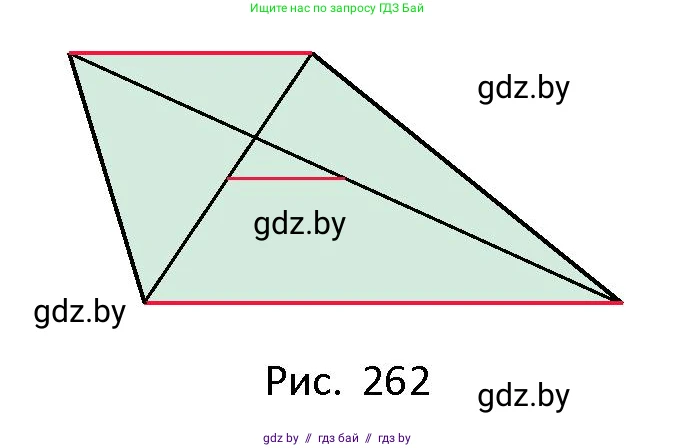 Геометрия, 10 класс Сборник задач, авторы: Латотин Леонид Александрович, Чеботаревский Борис Дмитриевич, издательство Народная асвета, Минск, 2021, страница 116, номер 819, Условие (продолжение 2)