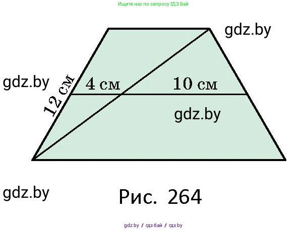 Геометрия, 10 класс Сборник задач, авторы: Латотин Леонид Александрович, Чеботаревский Борис Дмитриевич, издательство Народная асвета, Минск, 2021, страница 117, номер 829, Условие (продолжение 2)