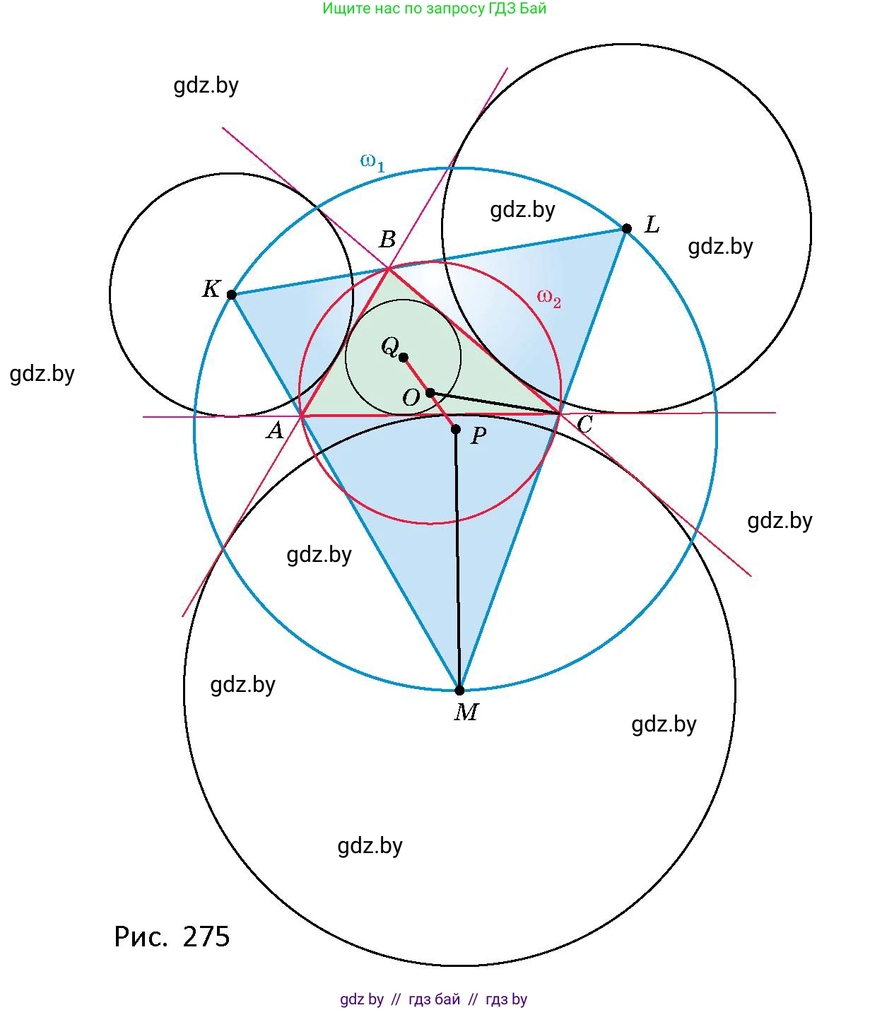 Геометрия, 10 класс Сборник задач, авторы: Латотин Леонид Александрович, Чеботаревский Борис Дмитриевич, издательство Народная асвета, Минск, 2021, страница 121, номер 865, Условие (продолжение 2)