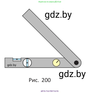 Геометрия, 10 класс Учебник, авторы: Латотин Леонид Александрович, Чеботаревский Борис Дмитриевич, Горбунова Ирина Владимировна, издательство Адукацыя i выхаванне, Минск, 2020, белого цвета, страница 77, номер 159, Условие (продолжение 2)