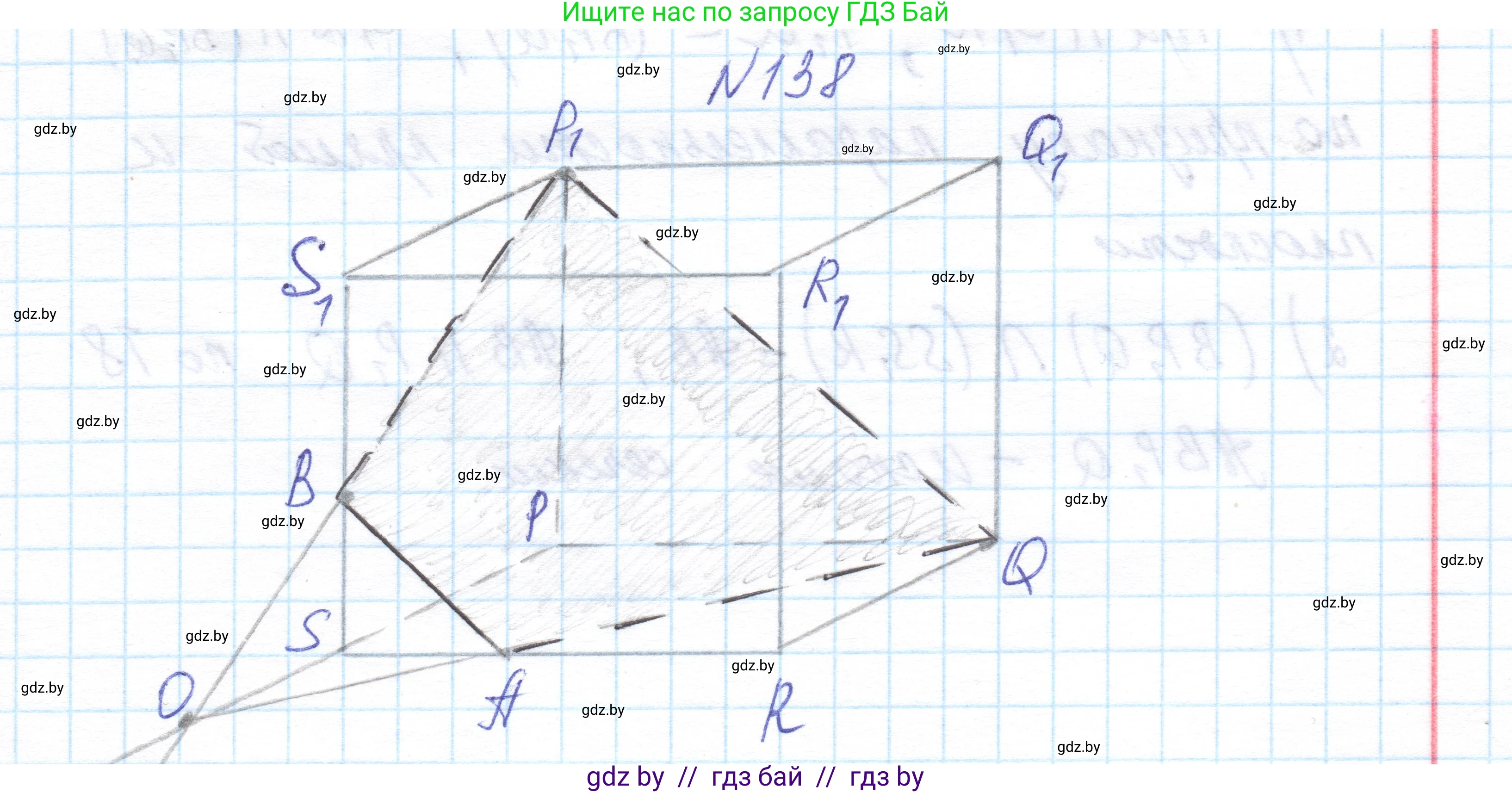 Геометрия, 10 класс Учебник, авторы: Латотин Леонид Александрович, Чеботаревский Борис Дмитриевич, Горбунова Ирина Владимировна, издательство Адукацыя i выхаванне, Минск, 2020, белого цвета, страница 68, номер 138, Решение 1