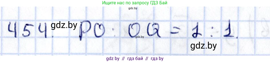 Геометрия, 10 класс Учебник, авторы: Латотин Леонид Александрович, Чеботаревский Борис Дмитриевич, Горбунова Ирина Владимировна, издательство Адукацыя i выхаванне, Минск, 2020, белого цвета, страница 168, номер 454, Решение 2