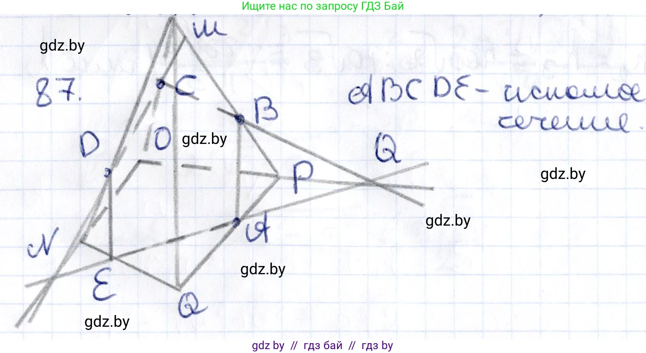 Геометрия, 10 класс Учебник, авторы: Латотин Леонид Александрович, Чеботаревский Борис Дмитриевич, Горбунова Ирина Владимировна, издательство Адукацыя i выхаванне, Минск, 2020, белого цвета, страница 45, номер 87, Решение 2