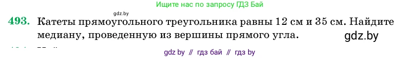 Геометрия, 11 класс Учебник, авторы: Латотин Леонид Александрович, Чеботаревский Борис Дмитриевич, Горбунова Ирина Владимировна, Цыбулько Оксана Евгеньевна, издательство Белорусская Энциклопедия имени Петруся Бровки, Минск, 2020, белого цвета, страница 170, номер 493, Условие