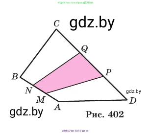 Геометрия, 11 класс Учебник, авторы: Латотин Леонид Александрович, Чеботаревский Борис Дмитриевич, Горбунова Ирина Владимировна, Цыбулько Оксана Евгеньевна, издательство Белорусская Энциклопедия имени Петруся Бровки, Минск, 2020, белого цвета, страница 179, номер 572, Условие (продолжение 4)