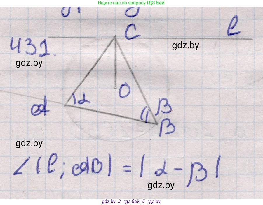 Геометрия, 11 класс Учебник, авторы: Латотин Леонид Александрович, Чеботаревский Борис Дмитриевич, Горбунова Ирина Владимировна, Цыбулько Оксана Евгеньевна, издательство Белорусская Энциклопедия имени Петруся Бровки, Минск, 2020, белого цвета, страница 149, номер 431, Решение 2