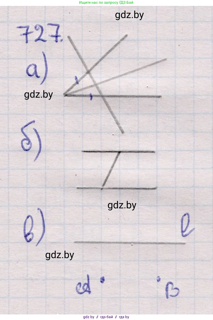 Геометрия, 11 класс Учебник, авторы: Латотин Леонид Александрович, Чеботаревский Борис Дмитриевич, Горбунова Ирина Владимировна, Цыбулько Оксана Евгеньевна, издательство Белорусская Энциклопедия имени Петруся Бровки, Минск, 2020, белого цвета, страница 214, номер 727, Решение 2