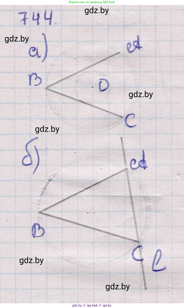Геометрия, 11 класс Учебник, авторы: Латотин Леонид Александрович, Чеботаревский Борис Дмитриевич, Горбунова Ирина Владимировна, Цыбулько Оксана Евгеньевна, издательство Белорусская Энциклопедия имени Петруся Бровки, Минск, 2020, белого цвета, страница 218, номер 744, Решение 2