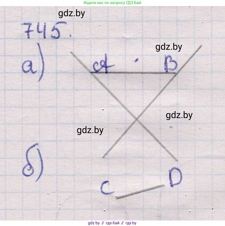 Геометрия, 11 класс Учебник, авторы: Латотин Леонид Александрович, Чеботаревский Борис Дмитриевич, Горбунова Ирина Владимировна, Цыбулько Оксана Евгеньевна, издательство Белорусская Энциклопедия имени Петруся Бровки, Минск, 2020, белого цвета, страница 218, номер 745, Решение 2