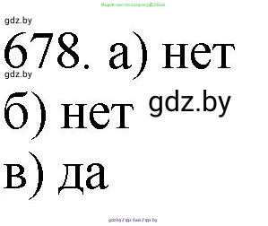 Химия, 11 класс Сборник задач, авторы: Хвалюк Виктор Николаевич, Резяпкин Виктор Ильич, издательство Адукацыя i выхаванне, Минск, 2023, зелёного цвета, страница 114, номер 678, Решение