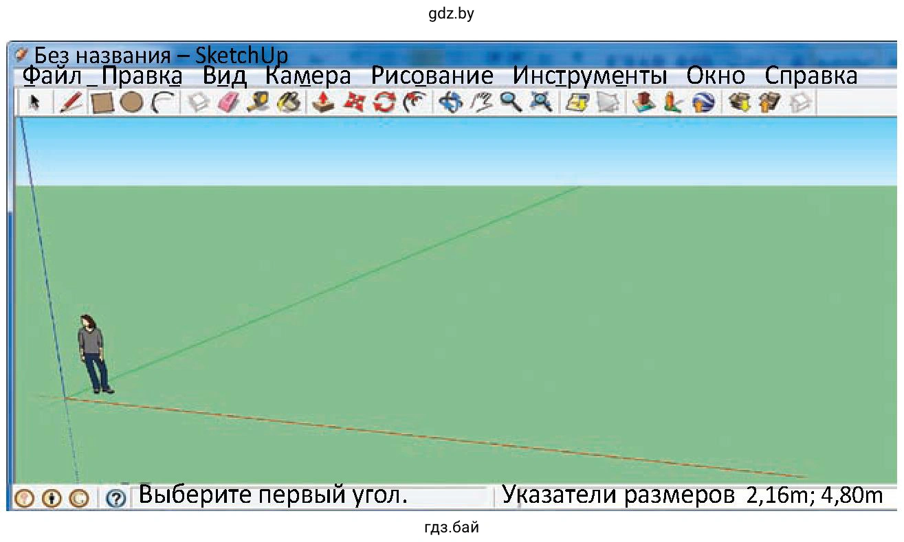 Окно 3D-редактора