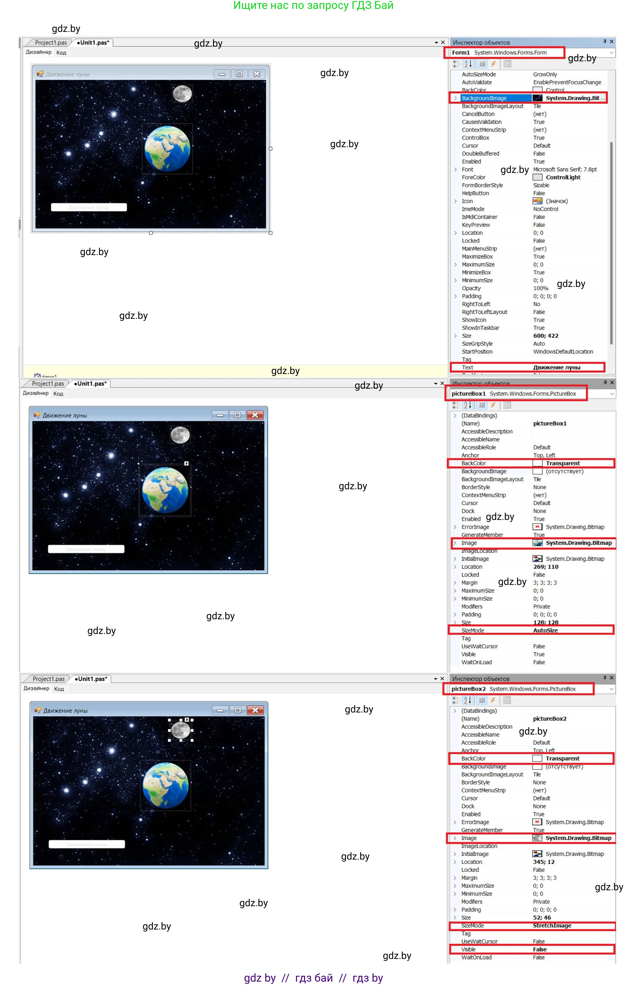 Информатика, 11 класс Учебник, авторы: Котов Владимир Михайлович, Лапо Анжелика Ивановна, Быкадоров Юрий Александрович, Войтехович Елена Николаевна, издательство Народная асвета, Минск, 2021, бирюзового цвета, страница 35, номер 6, Решение (продолжение 2)