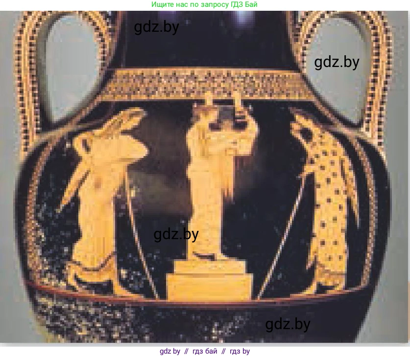 Искусство, 7 класс Учебник, авторы: Захарина Юлия Юрьевна, Колбышева Светлана Ивановна, Карпенкова Мария Леонидовна, Томашева И Г, Волк М А, издательство Адукацыя i выхаванне, Минск, 2024, голубого цвета, страница 131, номер 3, Условие (продолжение 2)