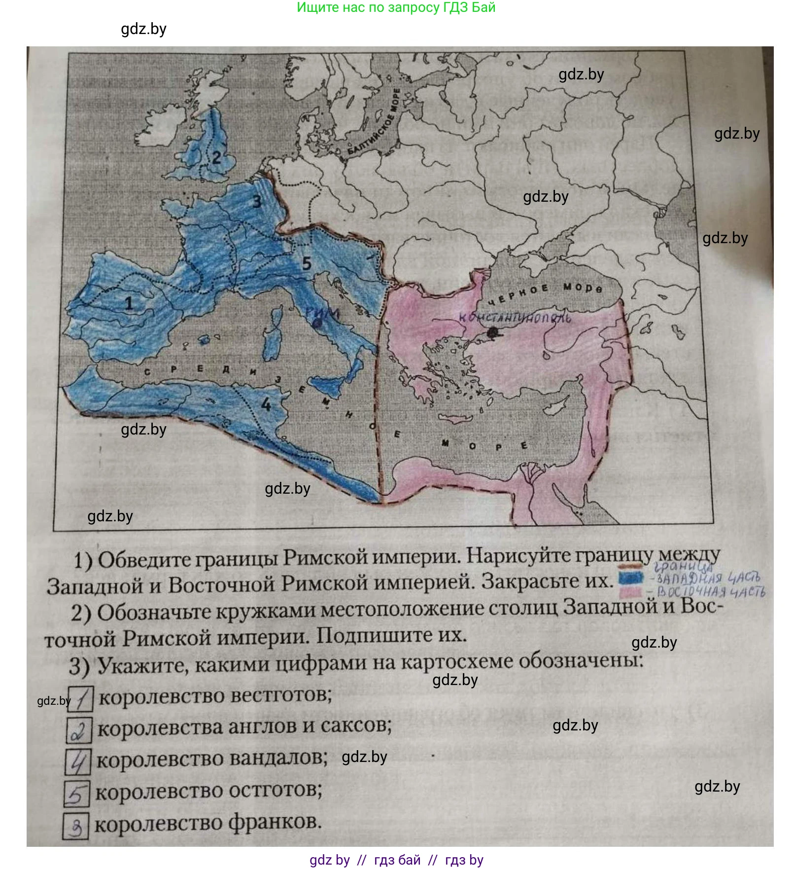 История средних веков, 6 класс рабочая тетрадь, авторы: Федосик Виктор Анатольевич, Темушев Степан Николаевич, Мазарчук Дмитрий Валерьевич, издательство Аверсэв, Минск, 2023, коричневого цвета, страница 9, номер 7, Решение