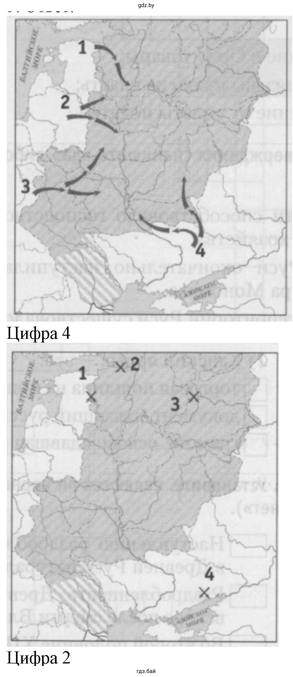 Задание 5. Карта 