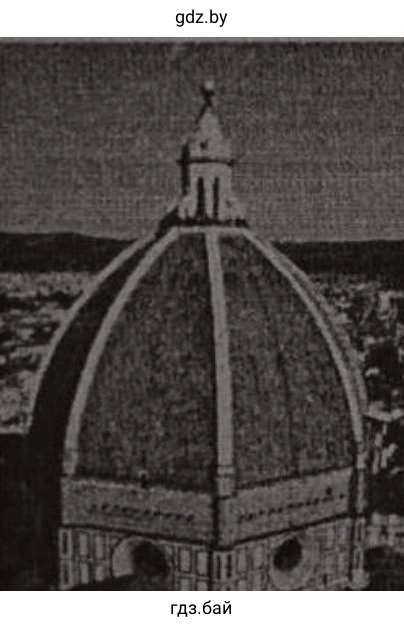 Брунеллески