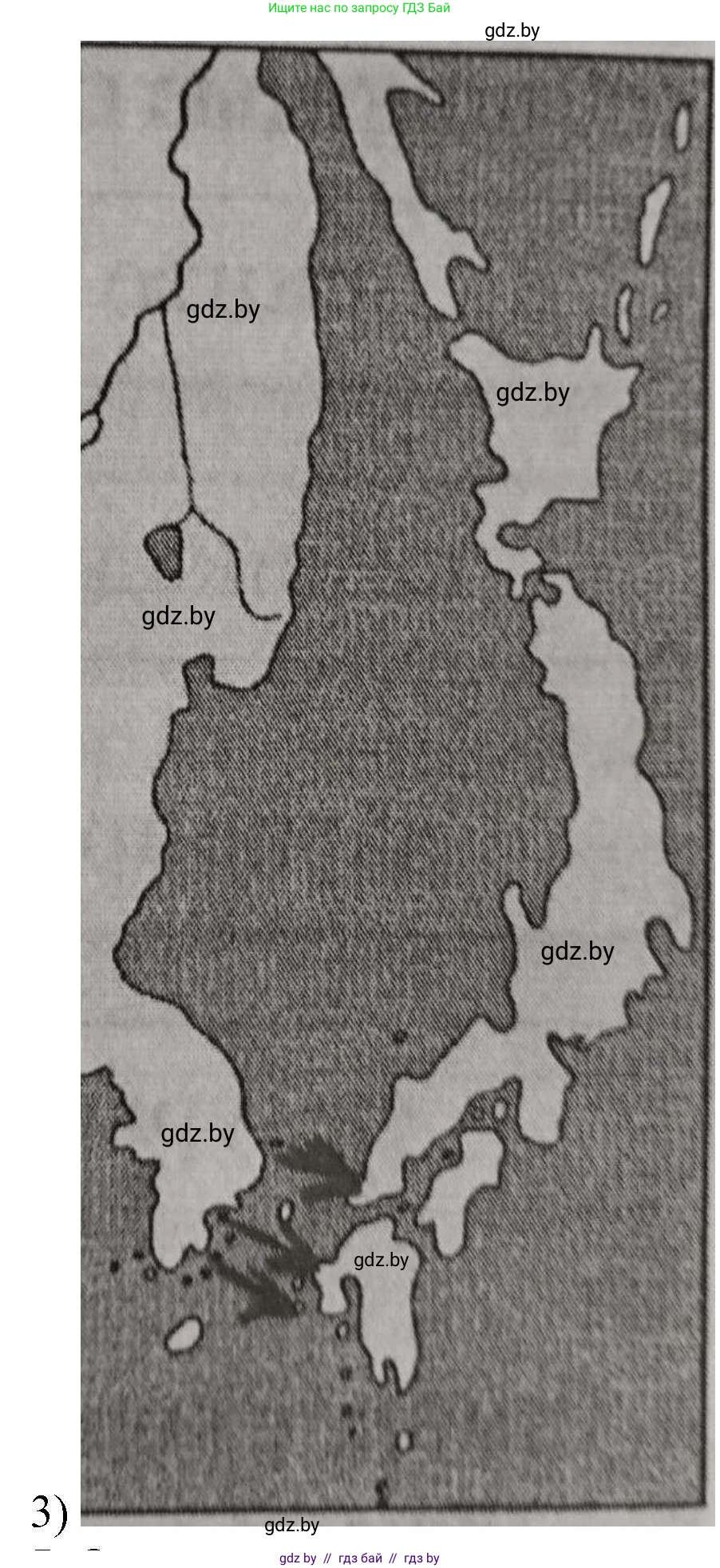 История средних веков, 6 класс рабочая тетрадь, авторы: Федосик Виктор Анатольевич, Темушев Степан Николаевич, Мазарчук Дмитрий Валерьевич, издательство Аверсэв, Минск, 2023, коричневого цвета, страница 108, номер 6, Решение (продолжение 2)