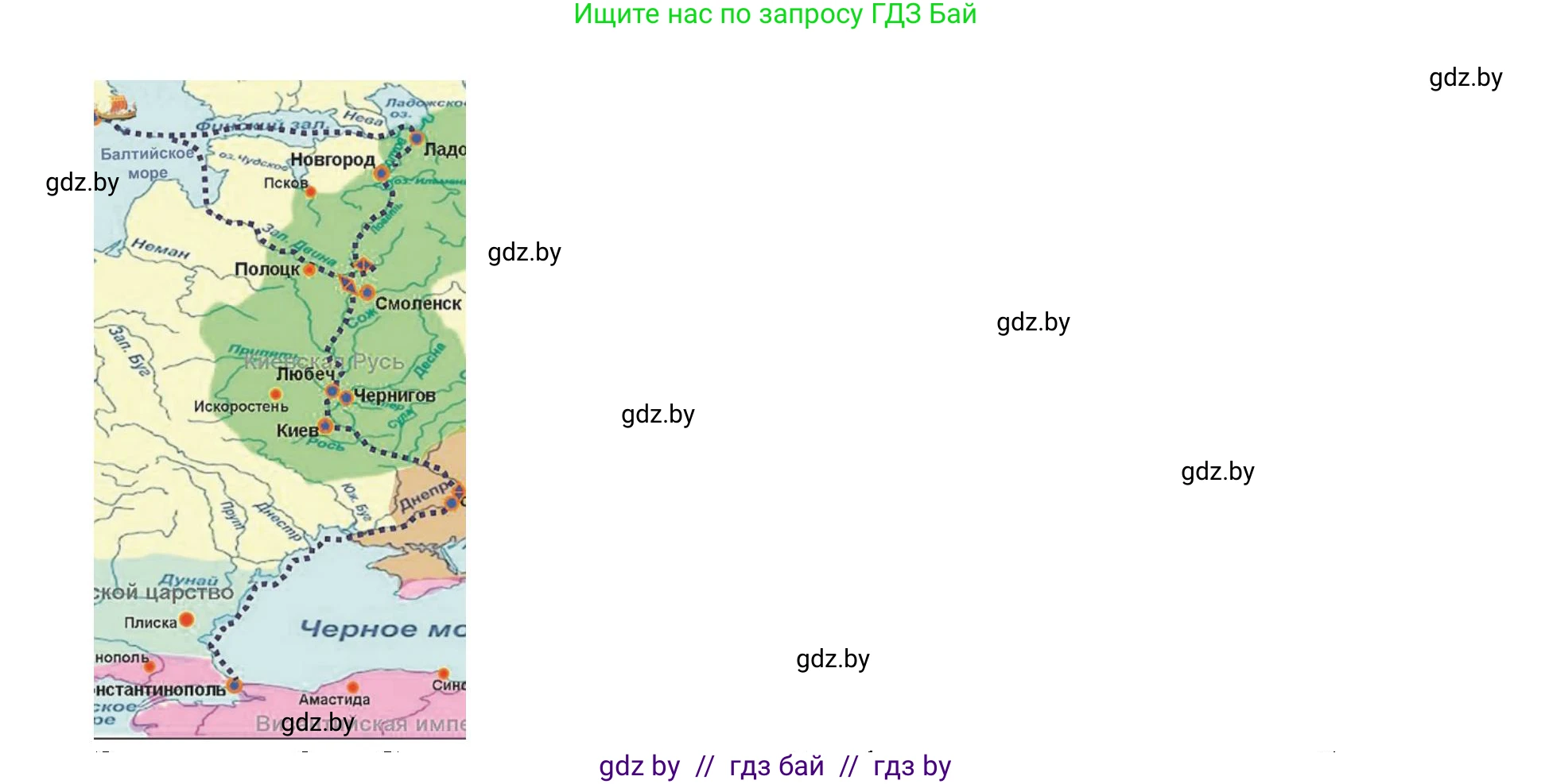 История Беларуси (Гісторыя Беларусі), 6 класс Учебник, авторы: Темушев Степан Николаевич, Бохан Юрий Николаевич, издательство Издательский центр БГУ, Минск, 2023, страница 118, номер 2, Решение (продолжение 2)