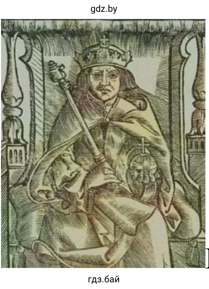 Князь, Александр Казимирович