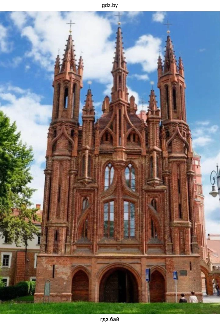 Костёл Святой Анны (Вильнюс)
