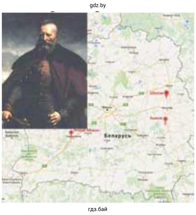 Ян Кароль Ходкевич