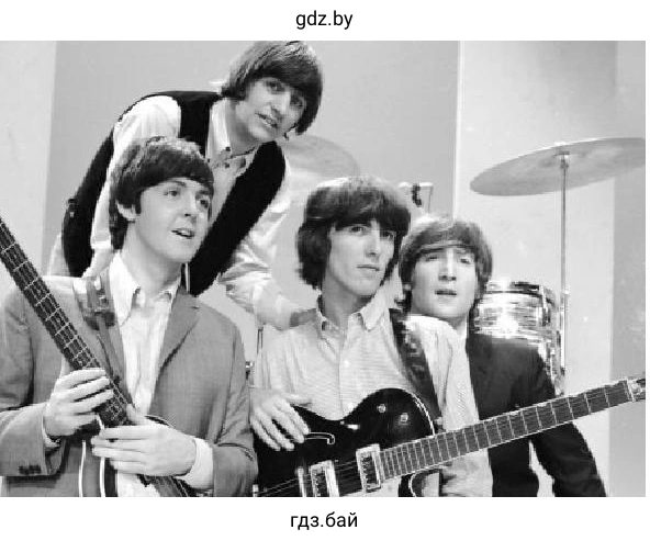 The Beatles