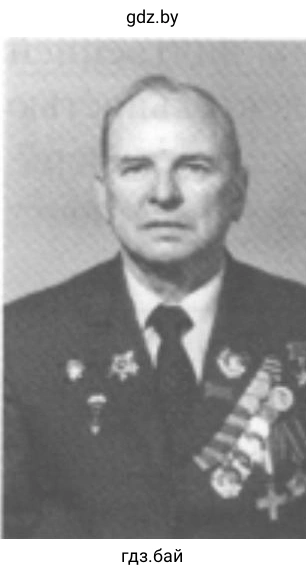 Анатолий Евгеньевич Андреев