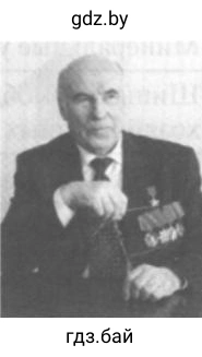 Михаил Степанович Высоцкий