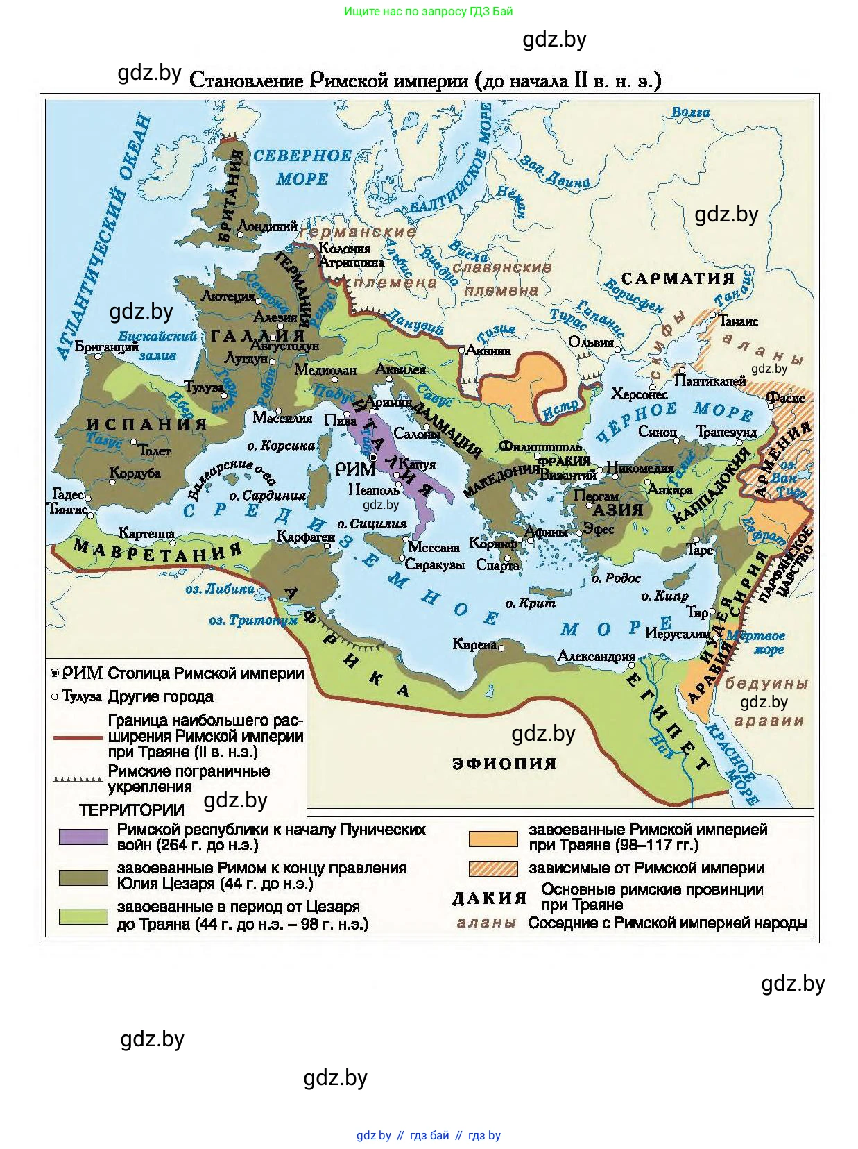 История Беларуси (Гісторыя Беларусі), 10 класс Учебник, авторы: Кохановский Александр Генадьевич, Кошелев Владимир Сергеевич, Темушев Степан Николаевич, Черепко С А, Белозорович В А, Матюшевская М И, Риер Я Г, Ходин С Н, издательство Издательский центр БГУ, Минск, 2024, бежевого цвета, 