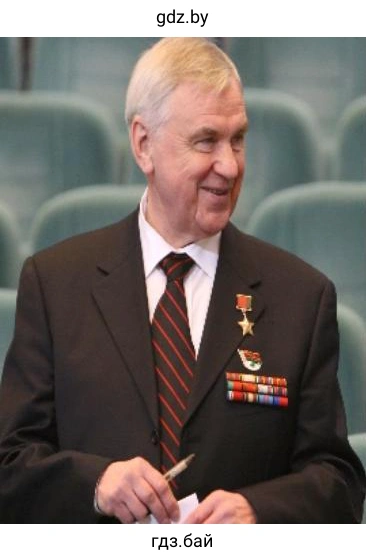Мариев Павел Лукьянович