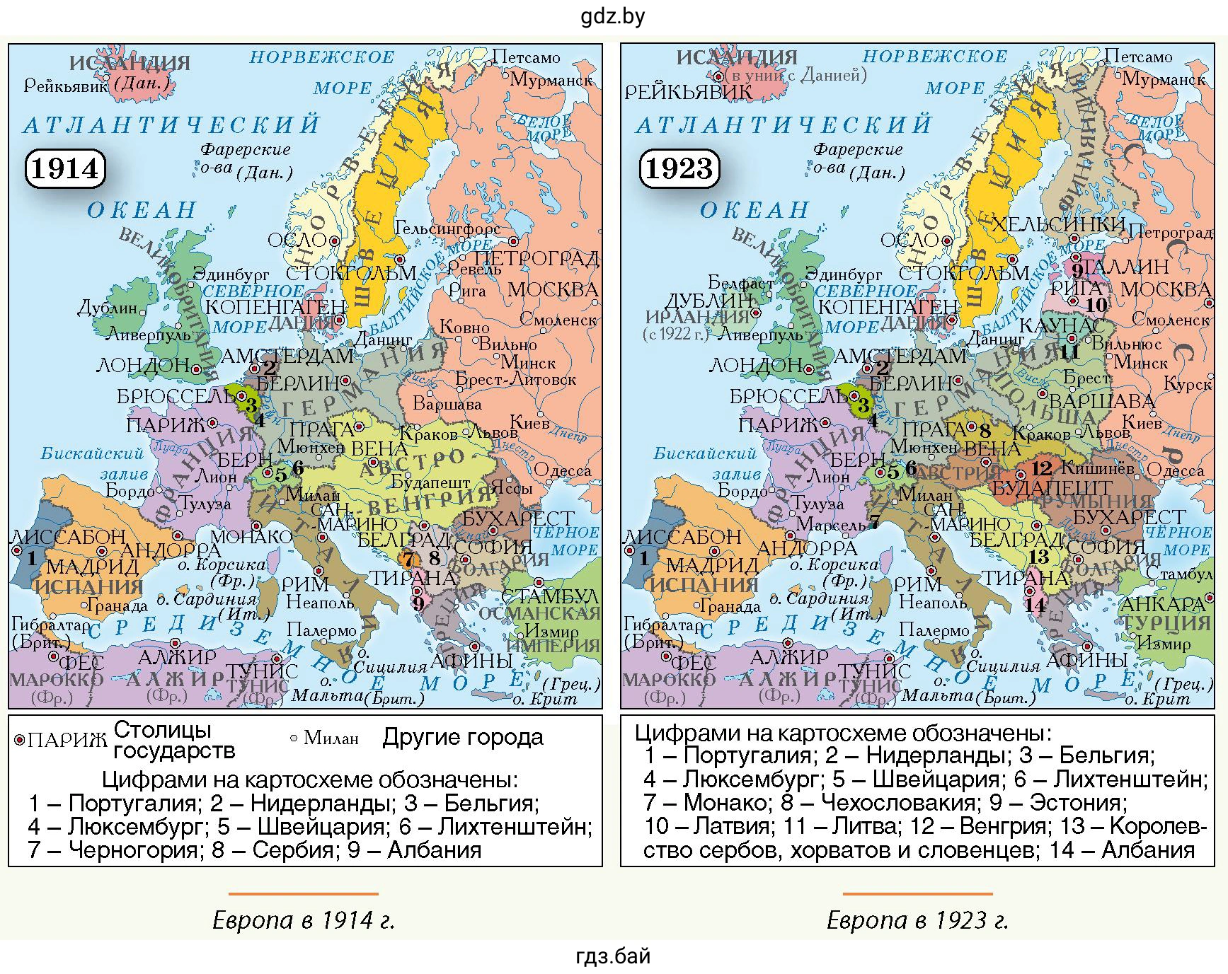 Карты: Европа в 1914 г. Европа в 1923 г.