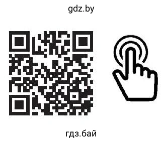qr-cod