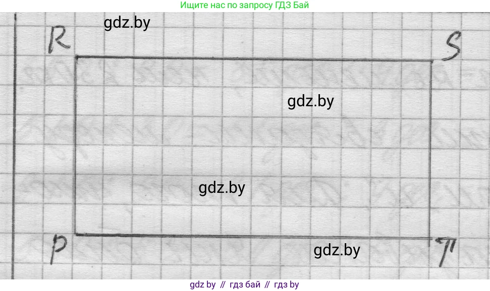 Математика, 3 класс Учебник, авторы: Муравьева Галина Леонидовна, Урбан Мария Анатольевна, издательство Национальный институт образования, Минск, 2021, оранжевого цвета, Часть 2, страница 36, номер 6, Решение 1 (продолжение 2)