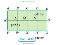 Математика, 5 класс Учебник, авторы: Виленкин Наум Яковлевич, Жохов Владимир Иванович, Чесноков Александр Семёнович, Александрова Лилия Александровна, Шварцбурд Семён Исаакович, издательство Просвещение, Москва, 2023, белого цвета, Часть 1, страница 144, номер 4.103, Условие (продолжение 2)