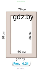 Математика, 5 класс Учебник, авторы: Виленкин Наум Яковлевич, Жохов Владимир Иванович, Чесноков Александр Семёнович, Александрова Лилия Александровна, Шварцбурд Семён Исаакович, издательство Просвещение, Москва, 2023, белого цвета, Часть 1, страница 148, номер 4.138, Условие (продолжение 2)
