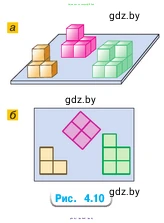 Математика, 5 класс Учебник, авторы: Виленкин Наум Яковлевич, Жохов Владимир Иванович, Чесноков Александр Семёнович, Александрова Лилия Александровна, Шварцбурд Семён Исаакович, издательство Просвещение, Москва, 2023, белого цвета, Часть 1, страница 140, номер 4.78, Условие (продолжение 2)