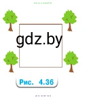 Математика, 5 класс Учебник, авторы: Виленкин Наум Яковлевич, Жохов Владимир Иванович, Чесноков Александр Семёнович, Александрова Лилия Александровна, Шварцбурд Семён Исаакович, издательство Просвещение, Москва, 2023, белого цвета, Часть 1, страница 156, номер 5, Условие (продолжение 2)