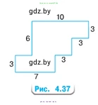 Математика, 5 класс Учебник, авторы: Виленкин Наум Яковлевич, Жохов Владимир Иванович, Чесноков Александр Семёнович, Александрова Лилия Александровна, Шварцбурд Семён Исаакович, издательство Просвещение, Москва, 2023, белого цвета, Часть 1, страница 156, номер 6, Условие (продолжение 2)