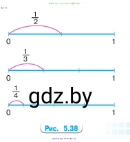 Математика, 5 класс Учебник, авторы: Виленкин Наум Яковлевич, Жохов Владимир Иванович, Чесноков Александр Семёнович, Александрова Лилия Александровна, Шварцбурд Семён Исаакович, издательство Просвещение, Москва, 2023, белого цвета, Часть 2, страница 29, номер 5, Условие (продолжение 2)