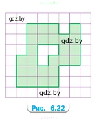 Математика, 5 класс Учебник, авторы: Виленкин Наум Яковлевич, Жохов Владимир Иванович, Чесноков Александр Семёнович, Александрова Лилия Александровна, Шварцбурд Семён Исаакович, издательство Просвещение, Москва, 2023, белого цвета, Часть 2, страница 128, номер 6.258, Условие (продолжение 2)